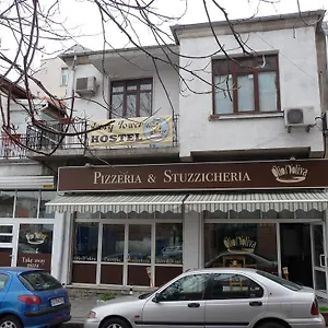 Ivory Tower , Sofia Bulgarien